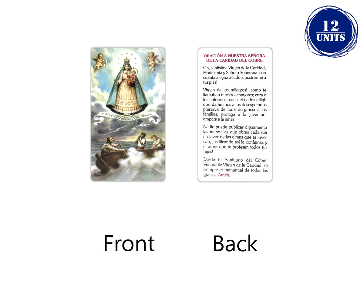 Estampa católica con oración en español, holy card 3.5 x 2 inch – Oración a Nuestra Señora de La Caridad del Cobre / 12