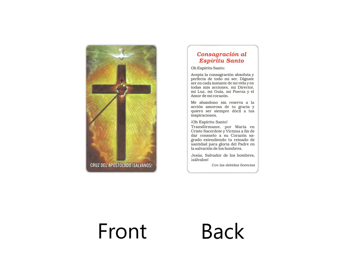 Estampas Católicas en Español – Prayer Holy Cards in Spanish, 3.5" x 2"