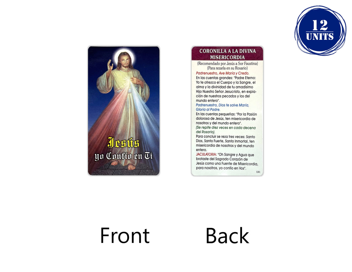 Estampa católica con oración en español, holy card 3.5 x 2 inch – view 24