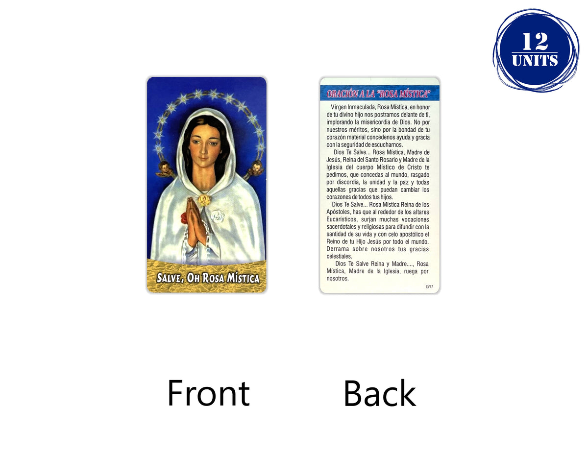 Estampa católica con oración en español, holy card 3.5 x 2 inch – view 25