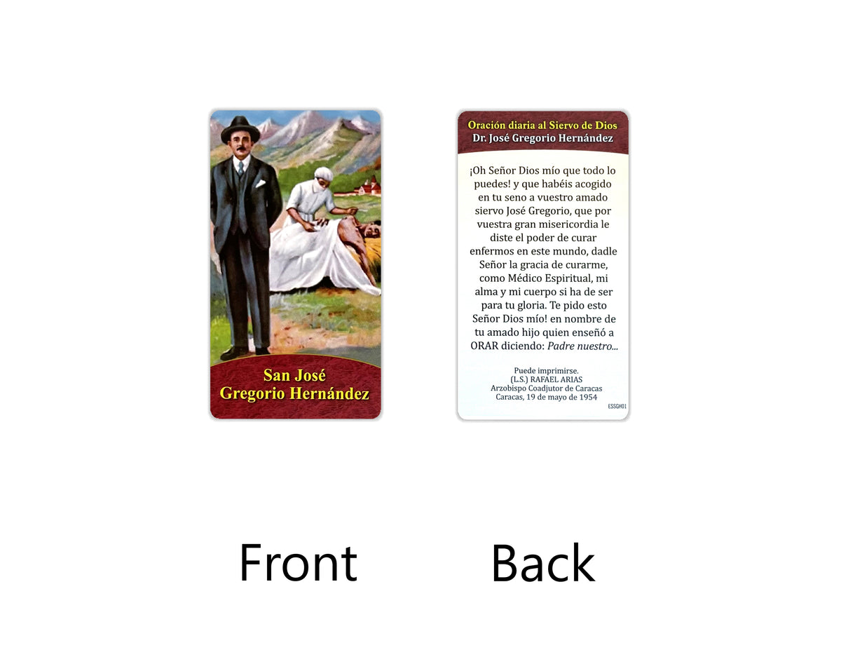 Estampas Católicas en Español – Prayer Holy Cards in Spanish, 3.5" x 2"