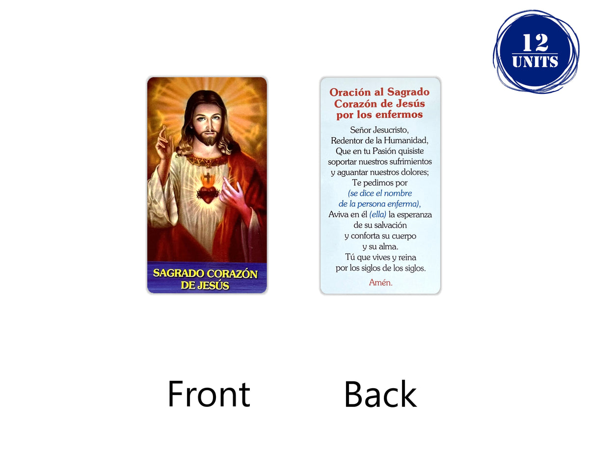 Estampa católica con oración en español, holy card 3.5 x 2 inch – view 36
