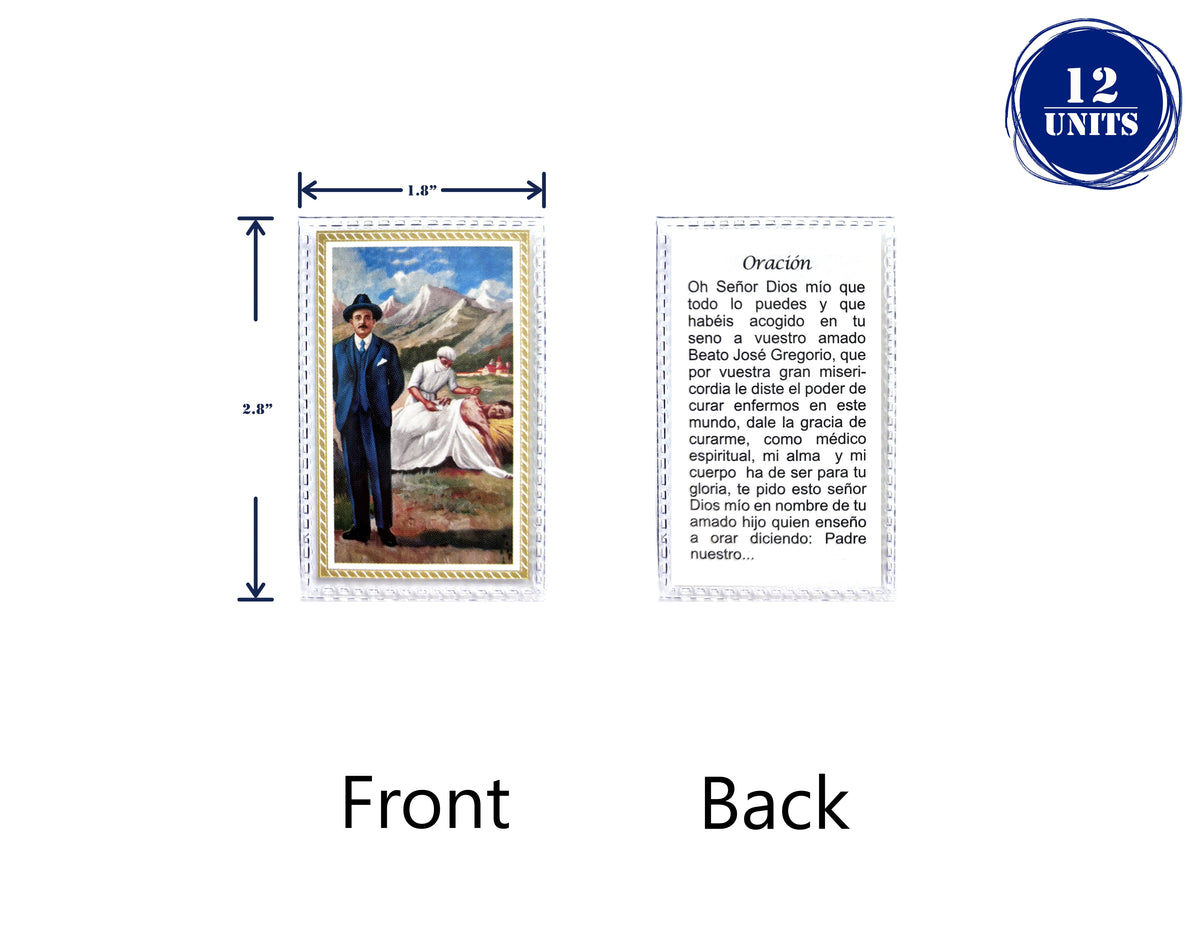 Estampas Católicas Plastificadas en Español – Laminated Prayer Holy Cards, 3.5" x 2"