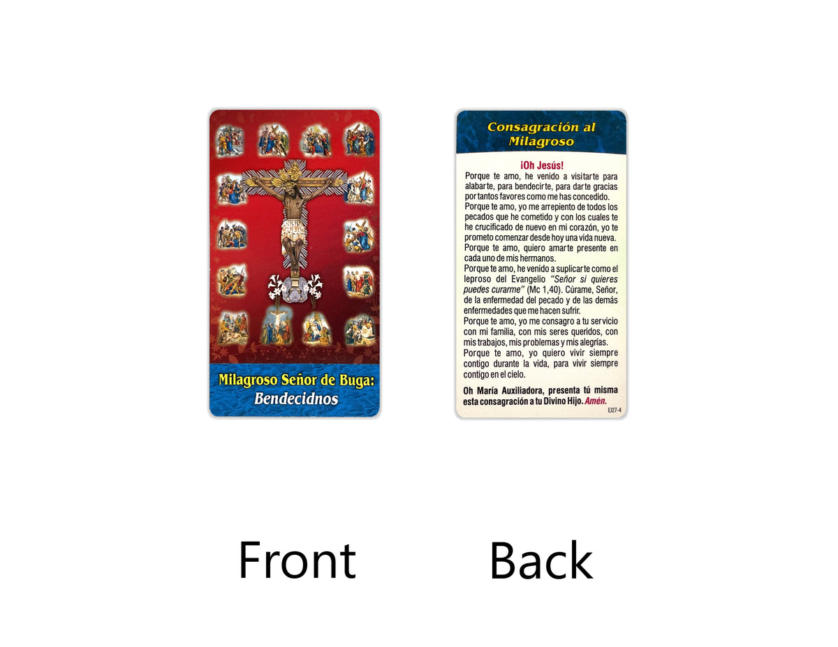 Estampas Católicas en Español – Prayer Holy Cards in Spanish, 3.5" x 2"