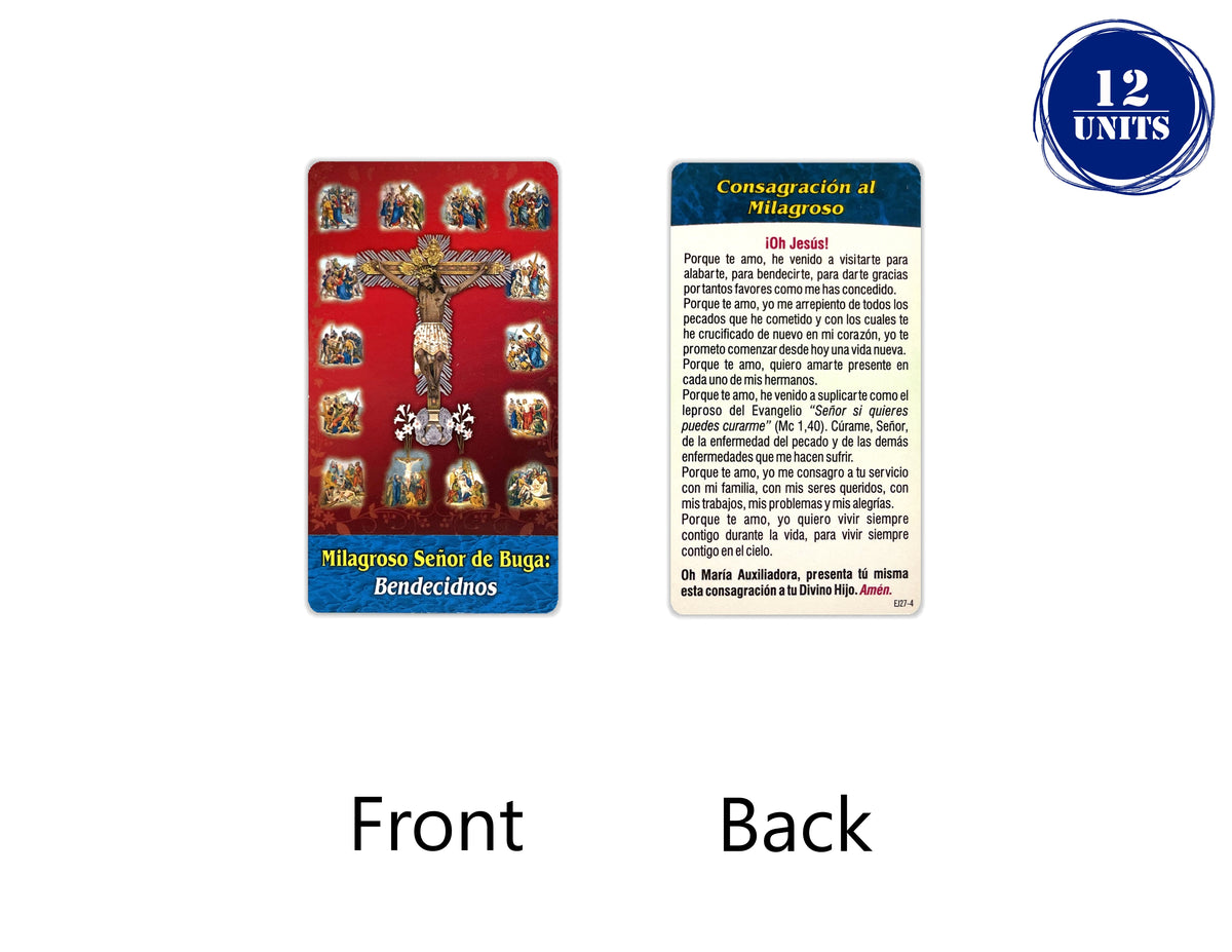 Estampas Católicas en Español – Prayer Holy Cards in Spanish, 3.5" x 2"