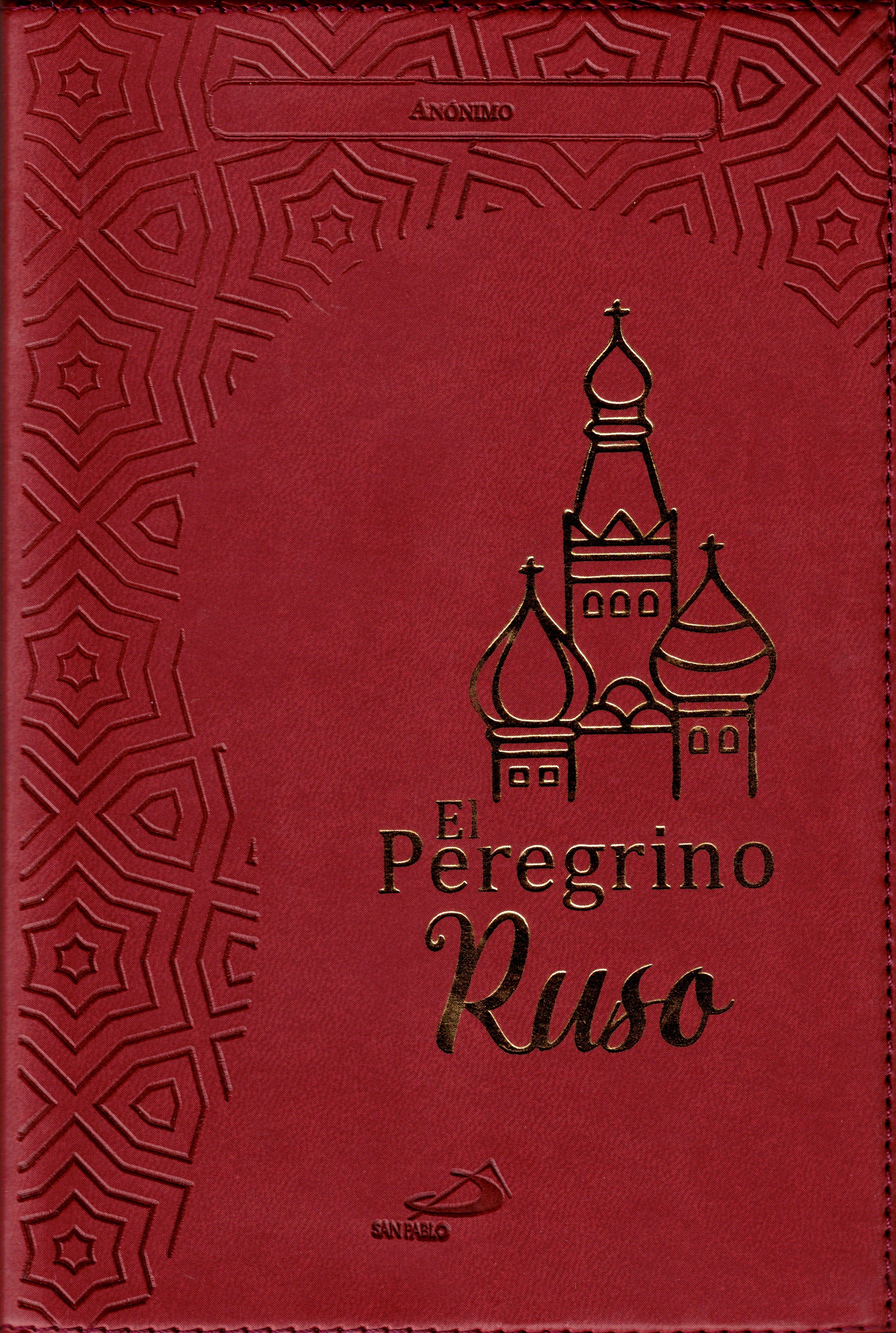 El Peregrino Ruso