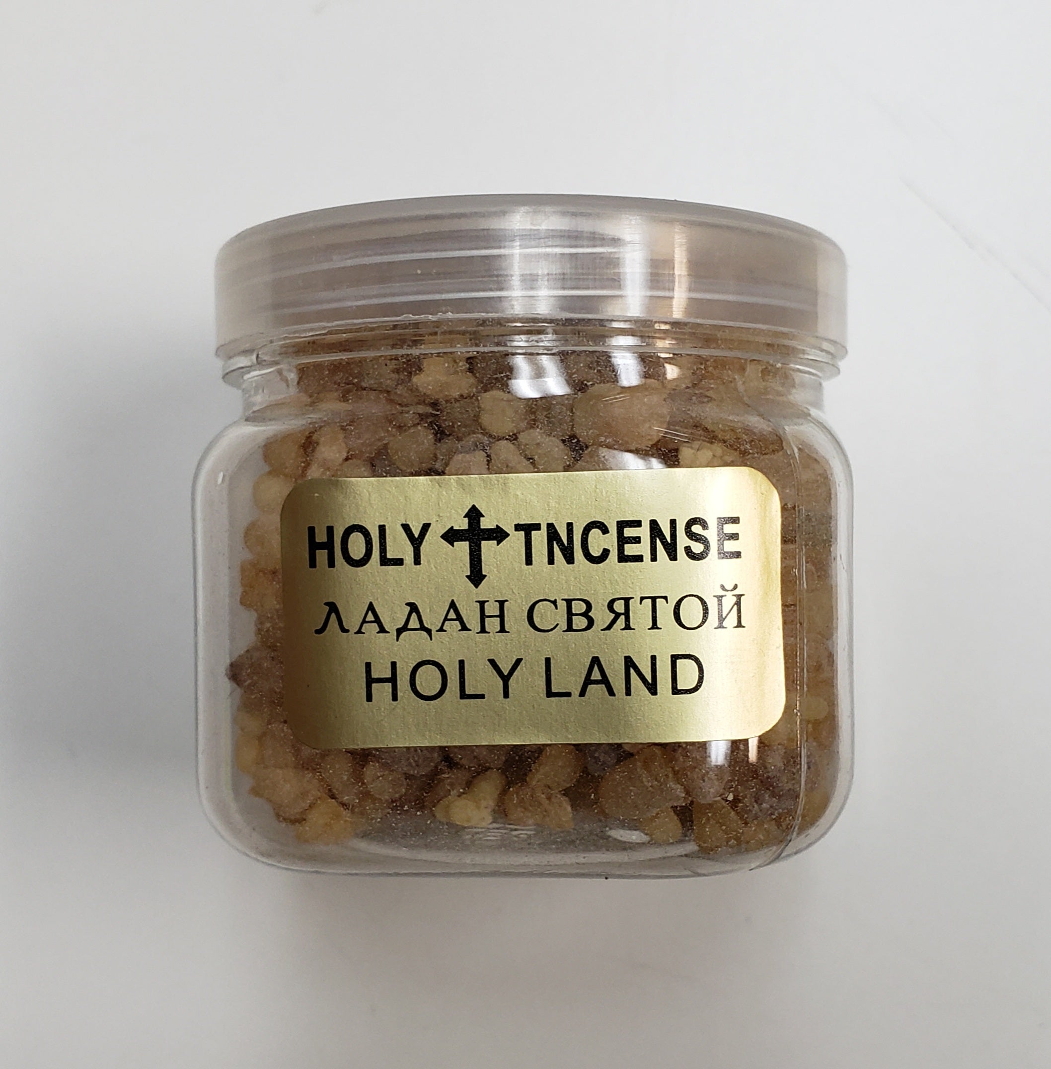 Holy land Incense