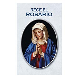 Rece El Rosario